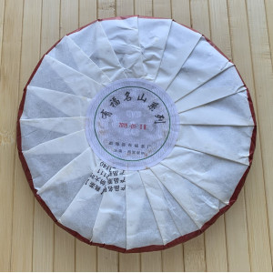 Юбилейный шу пуэр 2018 год 357 г. Photo 3